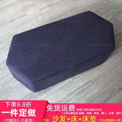 工厂定做早教中心儿童乐园商场活动家长休息等候软体几何造型软凳