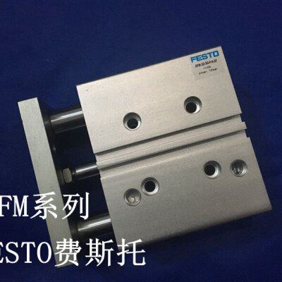 全新原装气缸DFM-40-125-P-A-GF DFM-40-160-P-A-GF三杆气缸