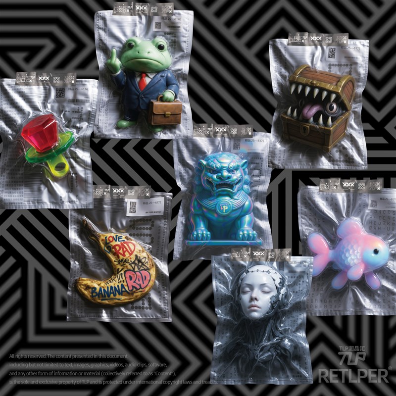 EE反光车贴 原创 E锐儿收集的第四批样本 立体感Y 平面贴纸