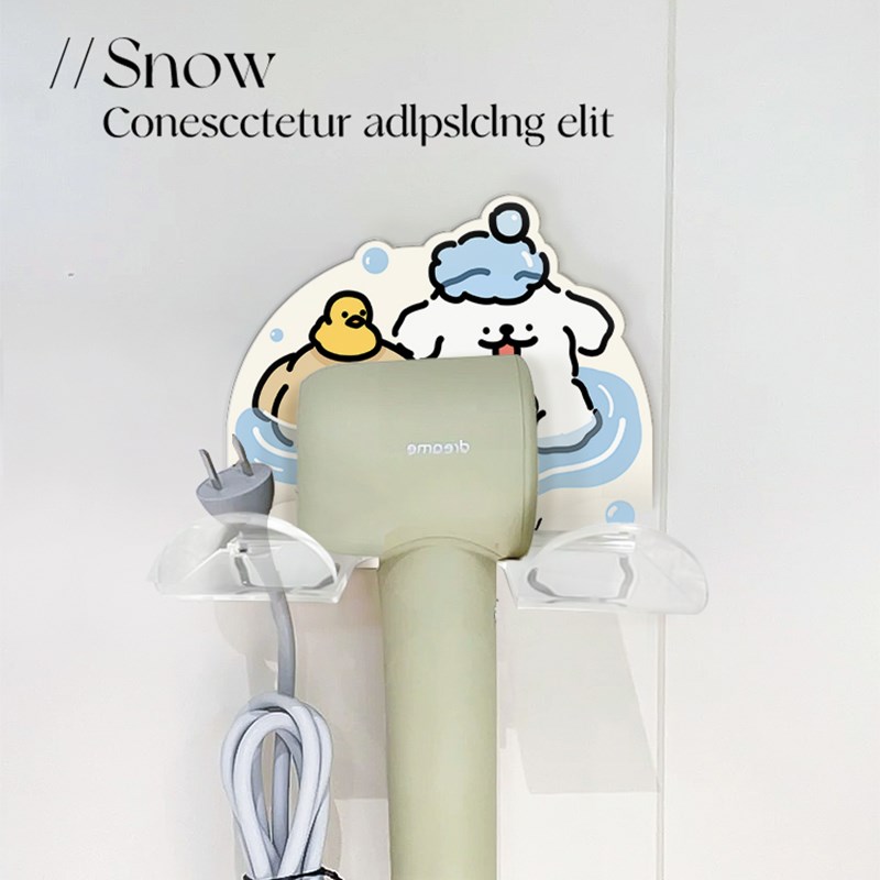 泡澡吹风机置物架l免打孔懒人风筒收纳支架卫生间电吹风机挂架