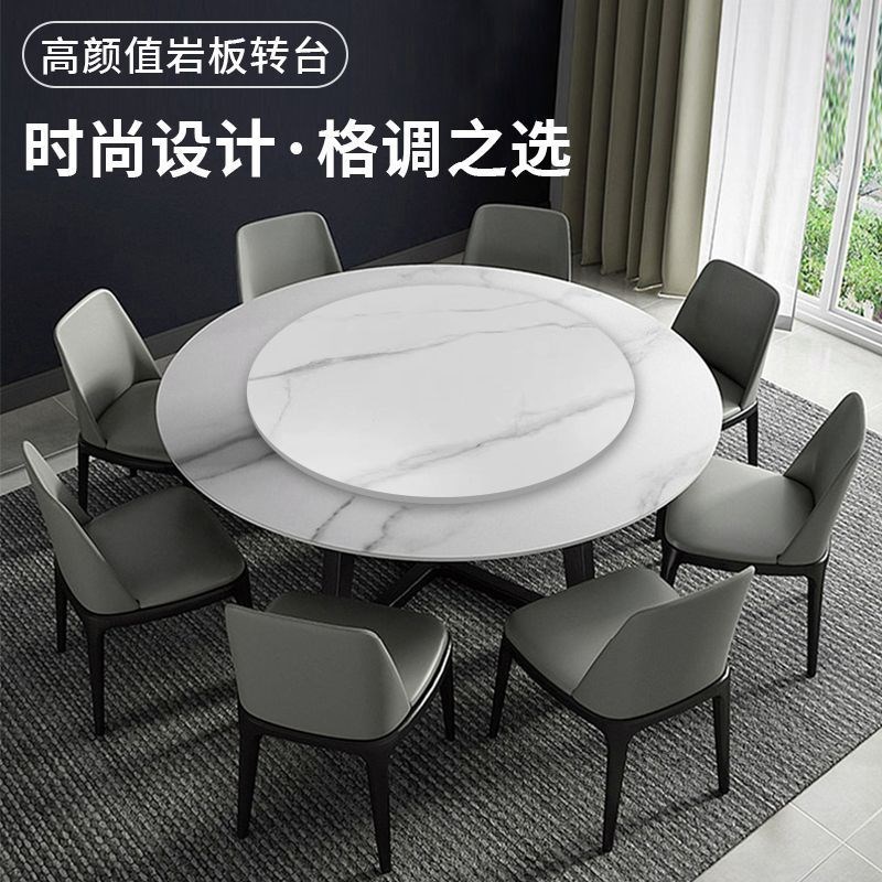 圆形岩板台面定制园餐桌面板大A理石材小茶几单独瓷砖转盘更换石