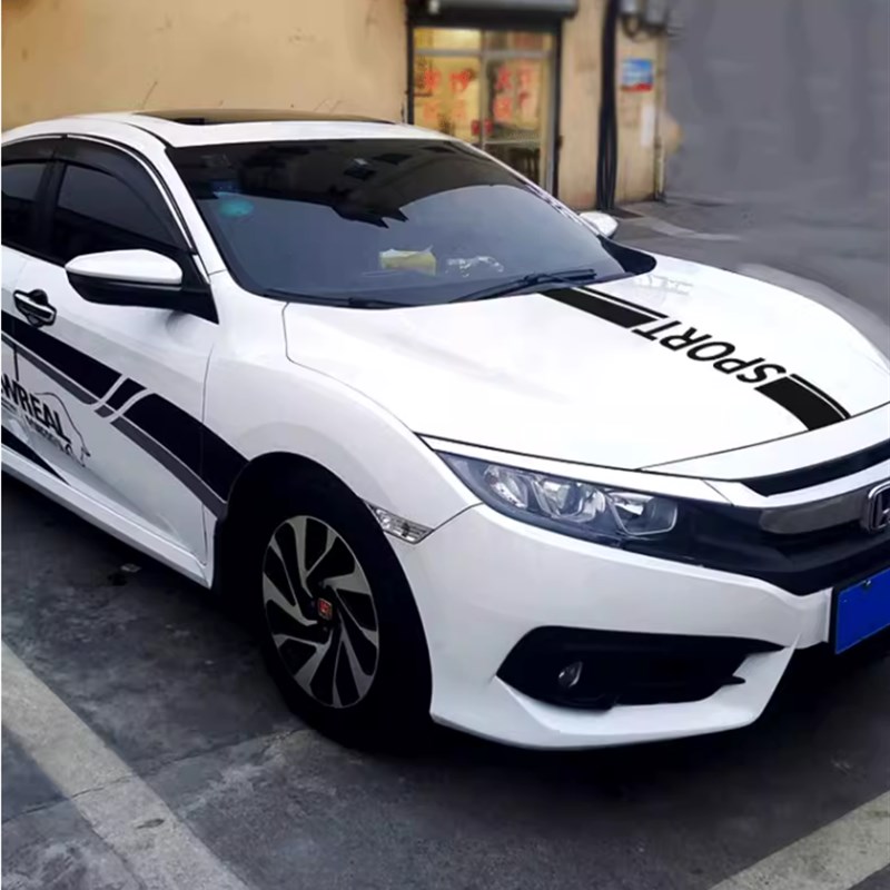 机盖改装拉e花车贴订制个性装饰长条贴画遮划痕车头引擎盖汽车贴