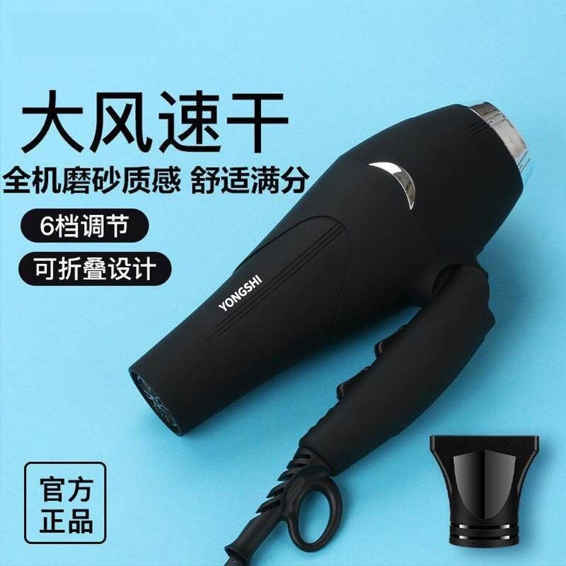 三插头电吹风机大功率发廊专s用4000理发店3000吹风筒桶同新款学