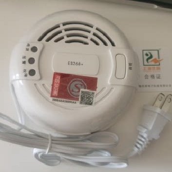 上海优周ES268+燃气探测器220v独立用替代豪恩LH-88+吸顶安装底座