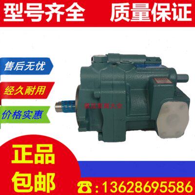 台湾柱塞泵P08/P16/P22/P36/P46/P70-A0/A1/A2/A3-F-R-01油泵