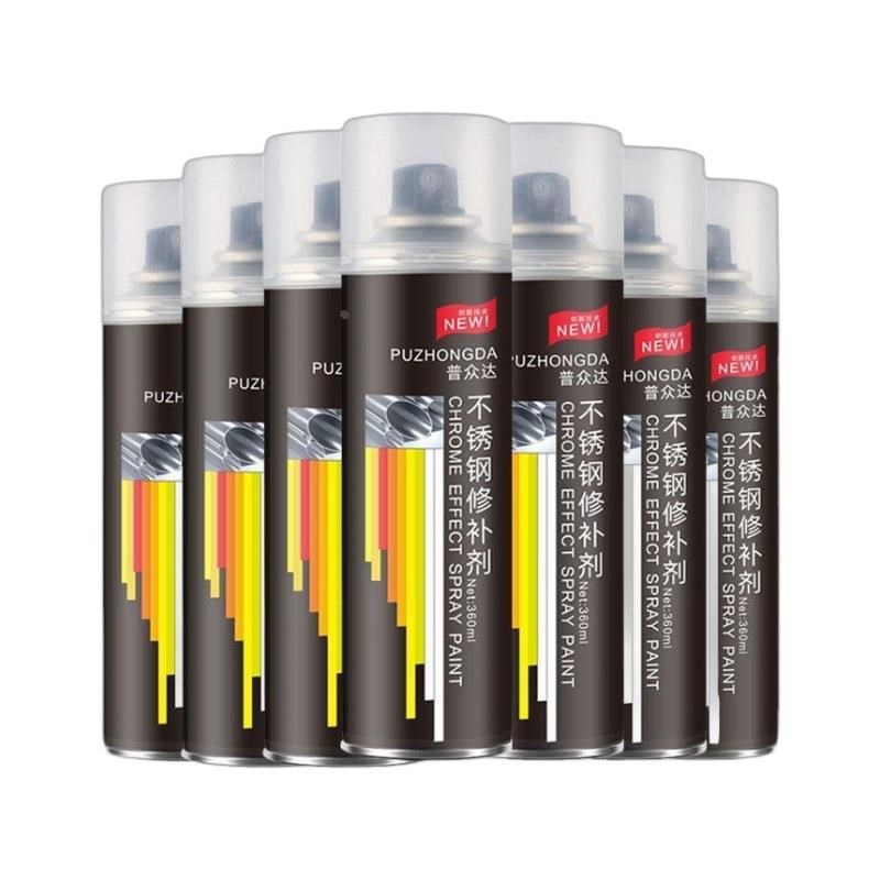 自喷漆汽车轮毂改色喷漆 镀铬银色E不锈钢油漆镜面金属防锈银粉漆