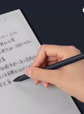 印象智能本原装电磁笔4096级压感手写真实体验电磁感应无需充电电