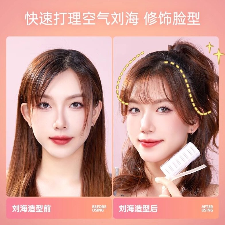 鸭嘴型空气刘海卷发筒懒人卷刘海神器头发发根蓬松夹大号固定夹子