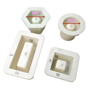 混泥土模具 水泥花盆塑料模具A 长方型圆形多肉仙人球小花盆模型