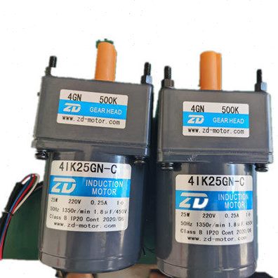 中大电机4GN500K减速机 4GN500K齿轮减速箱 ZD速比3-750K牙箱