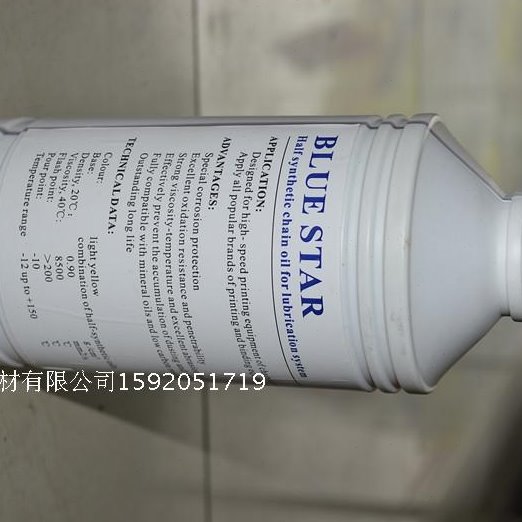 海德堡、罗兰、小森机配件、海德堡、罗兰、小森机链条油1升
