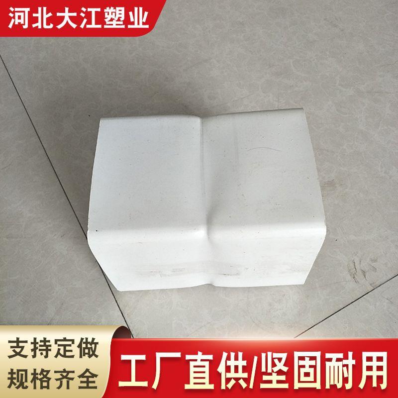 异型管件PVC方管90度弯头直通三通天沟水槽方形下水落水管件
