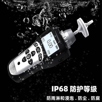 基恩思便携式VC检测仪非烷甲总VSB烃VOOC分析仪TVSOC气体浓度报警