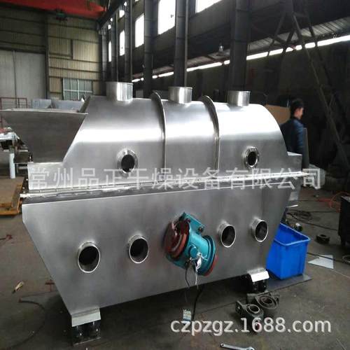 供应砂糖方便米饭鸡精蜂产品振动流化床干燥机烘干设备