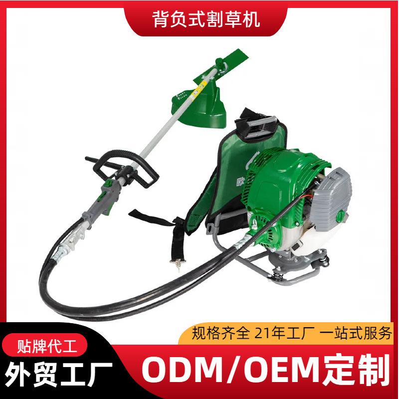 跨境四冲程除草机小型家用大功率背负式割灌机打草机汽油割草机