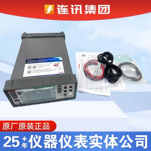 Keihtly DAQ6e10吉时利泰克精DAQ6510度数据采5集仪 触摸屏数字万