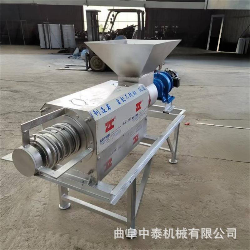 养猪场猪粪水挤压机纸浆豆渣果蔬渣螺旋挤干机稀猪粪用螺旋甩干机