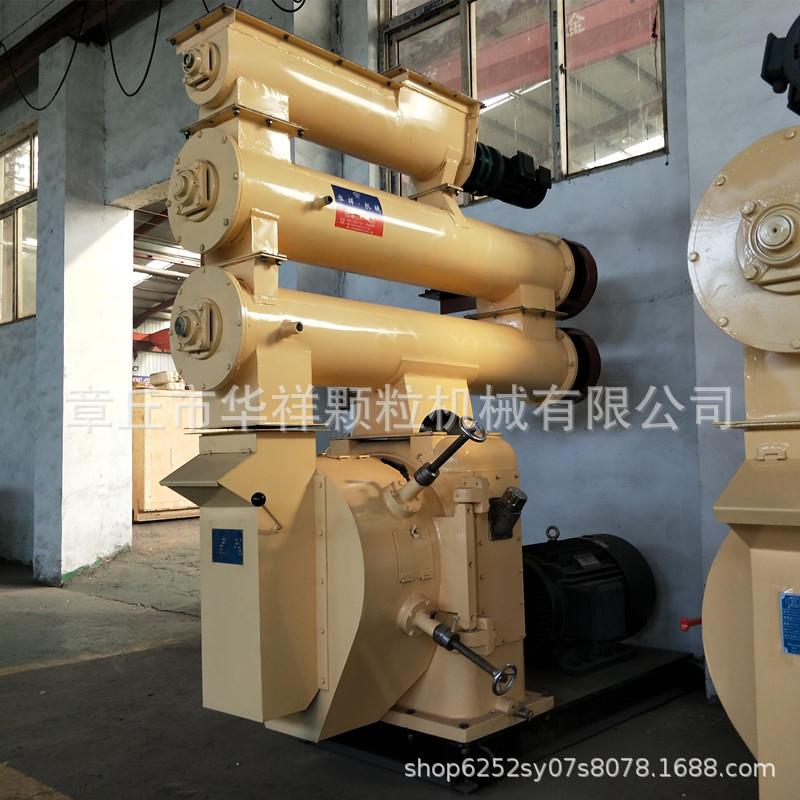 350型环模饲料颗粒机猪饲料颗粒机鸡饲料颗粒机鱼饲料颗粒机