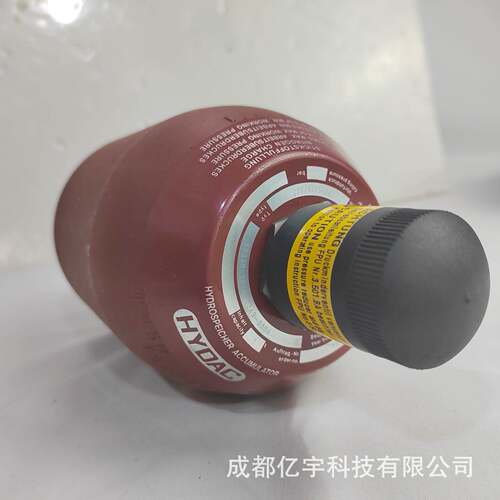 YAC贺德皮囊式蓄能器HSB33克0-6AGRDD1/112A9-330A 库存现货销售