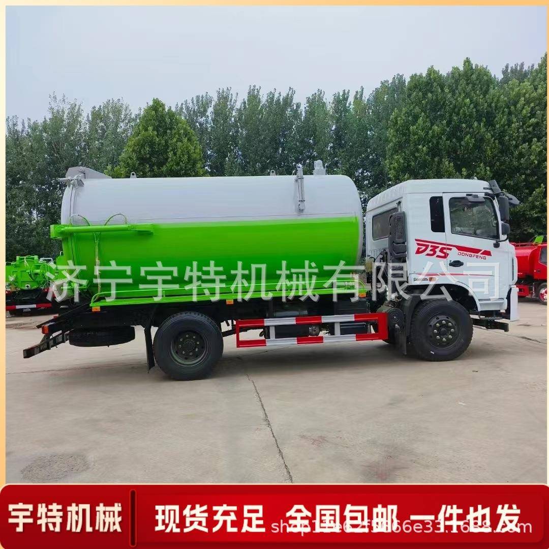 小型吸污车吸粪车自吸自排方5吨养殖场化粪池下水道排污抽粪车