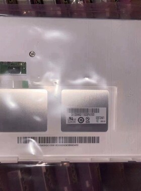 友达5.7寸液晶屏幕G057QN01 V1,G057QN01 V2,V0G057VN01 V1 V2 V0