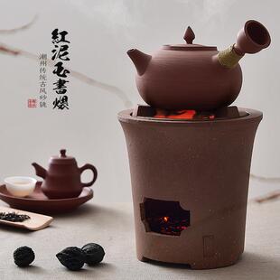 粗陶煮茶壶砂铫壶紫砂红泥炭炉电陶炉烧水壶泡茶壶手工提梁侧把壶