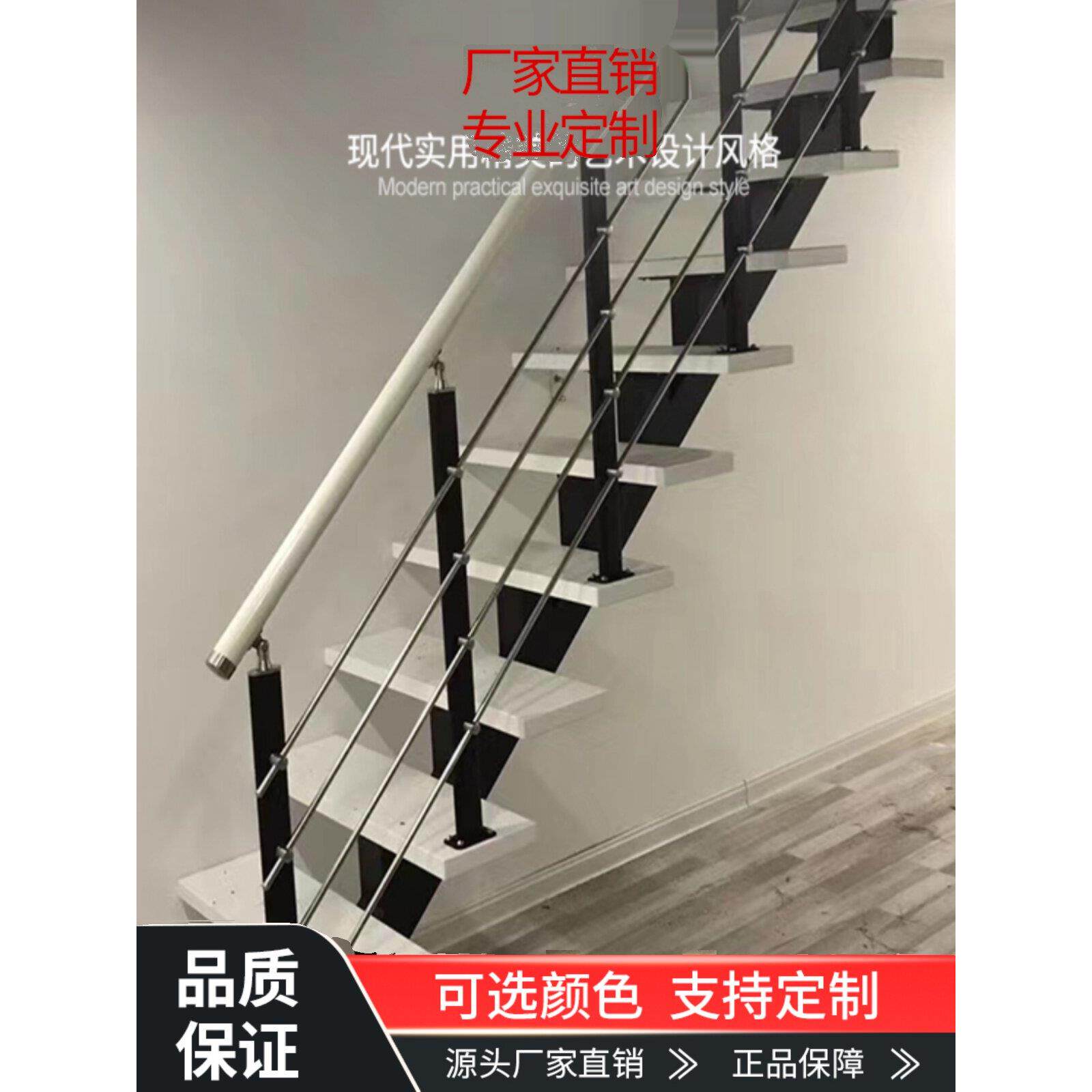室内楼梯家用定制阁楼楼梯斜梁楼梯loft别墅直梁整体钢木楼梯厂家
