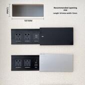 铝合金多功能线盒办公会议桌面多媒体电源插座隐藏嵌入式 滑盖侧滑