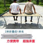 摆地摊折叠货架摆地摊折叠桌摆摊竹席地推摆摊架子夜市可携式 货架