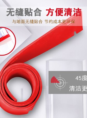 洗地机吸水胶条刮条凯驰爱瑞特瑞捷高嘉德力坦龙能洗地机皮刮条