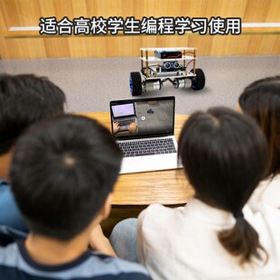 亚博智能 STM32自平衡小车 两轮双轮单片机PID开发机器人编程套件