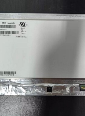 龙腾10.1英寸M101Nwwb Rc R3全视图液晶显示屏内屏配件