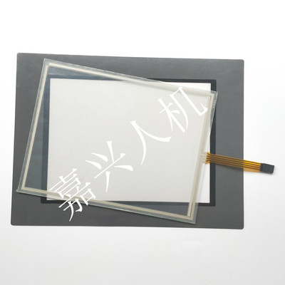 全新10.2寸TPC1071GI TPC1071Gt TPC1071Gix触摸板外屏保护膜现货