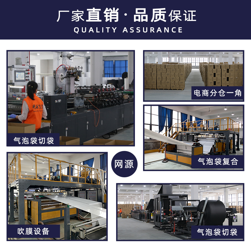 珠光膜气泡袋白色复合加厚图书泡沫信封袋物流防水防震快递包装袋