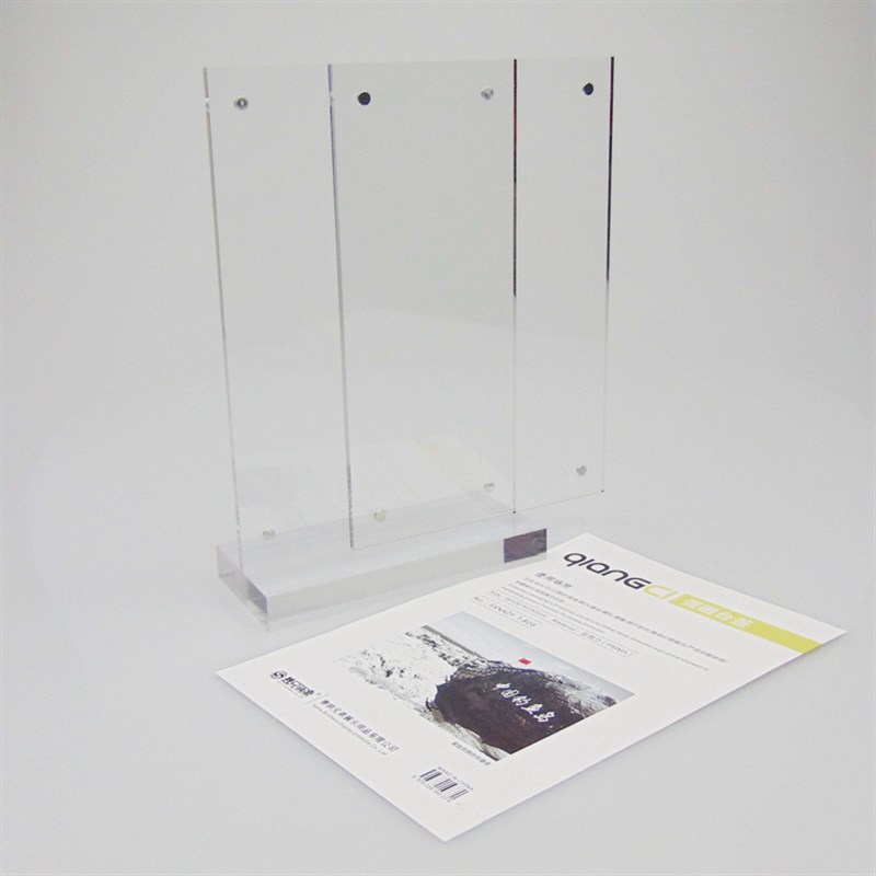 亚克力A3强磁台签 台牌台卡 会议桌牌 高42宽29.7 展示牌 席位牌