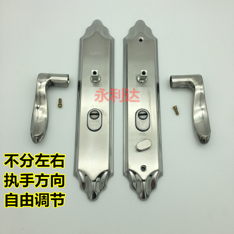 多功能型大门锁拉手全不锈钢304防盗门拉手门锁把手通用型入户门