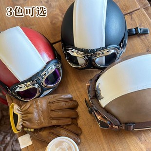 高颜值头盔电动车女不压头发夏3c认证四季通用防晒摩托车复古半盔