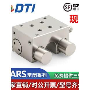 DTI直线导轨钳制器气动导轨锁MARS光轴导轨气压常闭型限位夹紧锁