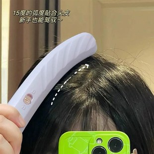 自带弧度的电夹板!豌豆荚玉米烫夹板蓬松发根卷发棒高颅顶神器