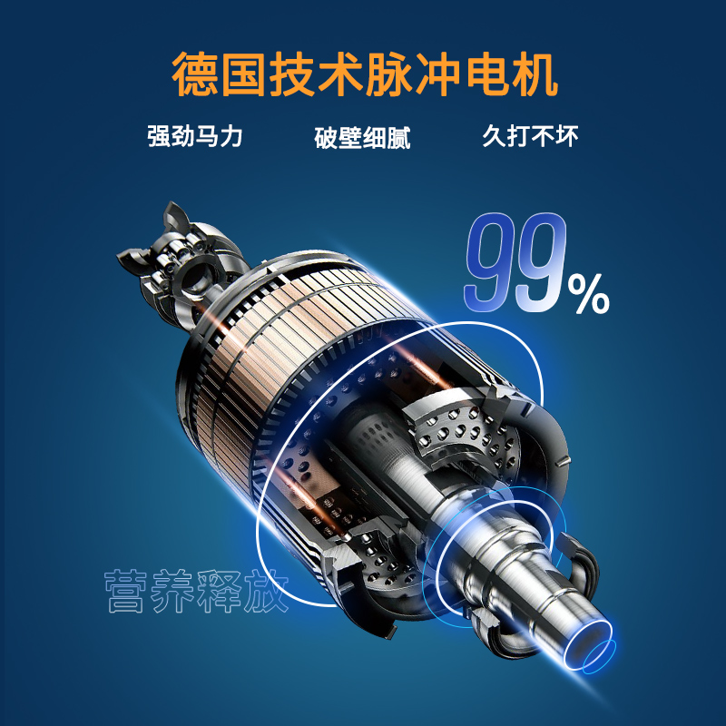 磨粉机家用超细小型五谷杂粮中药研磨机干湿两用多功能电动粉碎机