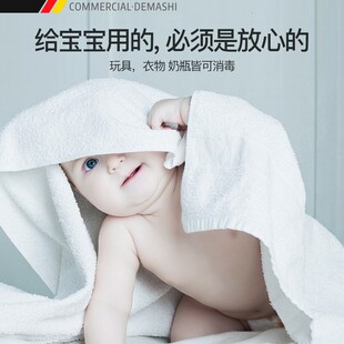 德玛仕毛巾口罩商用家用紫外线消毒箱加热衣服衣物浴巾拖鞋消毒柜