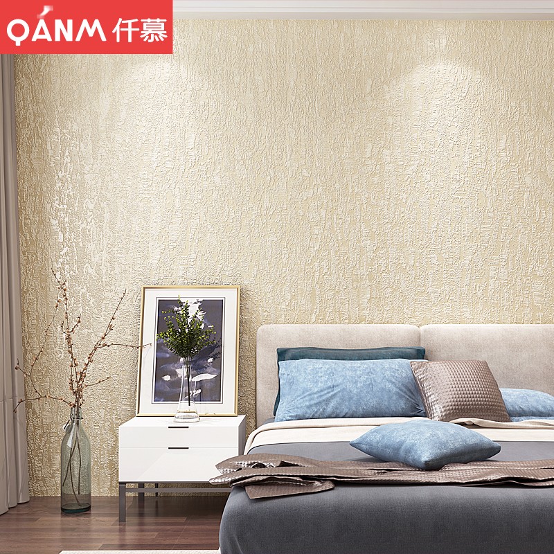 现代简约素色无纺布墙纸 3D斑驳硅藻泥纯色壁纸 北欧卧室客厅墙纸