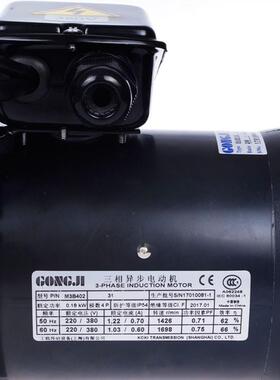 GONGJI台湾工机BT40刀臂电机M3B405SVB220.6KW 刀库刀臂电机SVB18