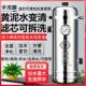 全屋大流量中央净水器家用商用直饮不锈钢前置过滤器农村井自来水