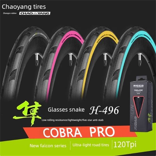 公路自行车反光轮胎25C/28C防刺破自行车折叠式轮胎朝阳猎鹰H496