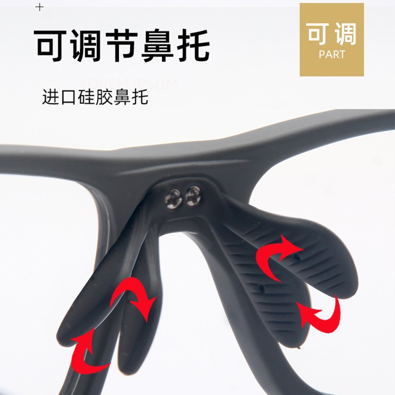 运动眼镜男篮球护目镜可配近视散光高度数跑步羽毛球足球眼睛黑框