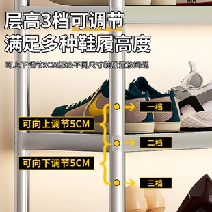 不占空间窄小夹缝鞋架多层家用门口简易鞋柜304不锈钢置物架宿舍