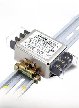 CW4L2-6A10A20A TS单相交流电源滤波器 端子台导轨SR音响功放220V