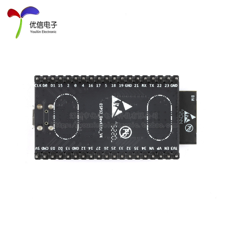 ESP32-DevKitC-32E/UE/VIE/S1开发板模块搭载ESP32-WROOM-32E模组