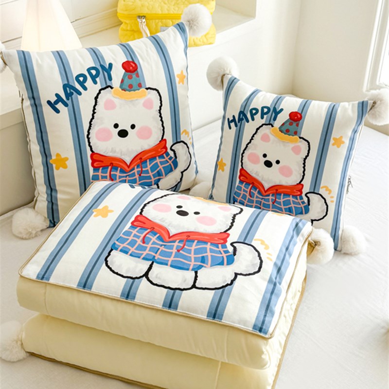 卡通狗抱枕被子两用2025新款办公室车载午睡空调毯子二合一枕头被